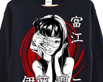 90s Anime Manga Creepy Girl Sweater: Tomie Anime Horror Shirt, Japanese Dark Anime, Girl Eyes Shirt, Gothic Manga Horror Unisex Sweatshirt