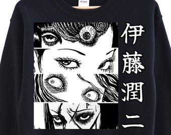 Horror Creepy Girls Manga Sweater: Tomie Anime Horror Shirt, Japanese Dark Anime Tee, Girl Eyes Shirt, Gothic Manga Horror Unisex Sweatshirt