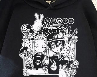 Sudadera con capucha del anime Hanako-kun, camiseta del manga Yashiro Nene, camiseta de Toilet-Bound Hanako-kun, regalo otaku japonés, sudadera unisex TBHK Supernatural School
