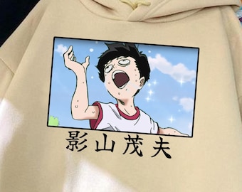 Unisex, Mob Psyhco 100 Hoodie, PsychoHelmet Anime Hooded, Funny Shigeo Running Japanese Anime Otaku GIFT, Psycho Manga, Psyhco 100 Hoodie