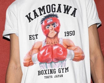 Vintage Boxing Anime Shirt: Retro Manga T-shirt, Sport 90s Anime Lovers Tee, Boxing GYM Anime Tshirt, Otaku Ropa, Graphic Anime Unisex Shirt