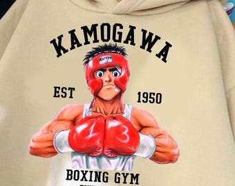 Vintage Boxing Anime Hoodie: Retro Manga T-shirt, Sport 90s Anime Lovers Tee, Boxing GYM Anime Shirt, Otaku Ropa Graphic Anime Unisex Hoodie