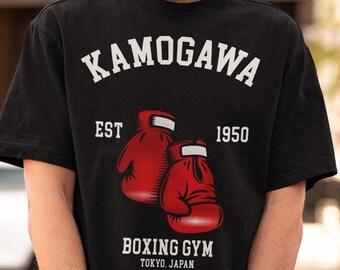 Vintage Boxing Anime Shirt: Retro Manga T-shirt, Sport 90s Anime Lovers Tee, Boxing GYM Anime Tshirt, Otaku Ropa, Graphic Anime Unisex Shirt