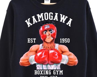 Vintage Boxing Anime Sweater: Retro Manga Shirt, Sport 90s Anime Lovers Tee, Boxing GYM Anime, Otaku Ropa, Graphic Anime Unisex Sweatshirt