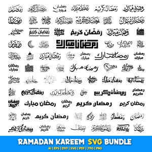 May include: A collection of black and white Ramadan Kareem designs in various calligraphy styles. The image includes the text "RAMADAN KAREEM SVG BUNDLE" at the bottom, with file type icons.