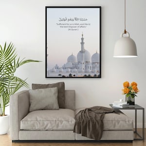 Floral Islamic Calligraphy Print – Allah Is Sufficient Digital Download