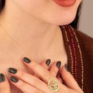 14K Gold Benutzerdefinierte Koordinaten Halskette | Personalisierte Karte Schmuck | Wo wir uns trafen | Erstes Date Ort | Paare Erinnerung Halskette