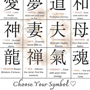 Puede incluir: Una cuadrícula de doce símbolos kanji japoneses con traducciones al inglés. Cada símbolo va acompañado de una breve definición. El texto "MYSTRA" está en la parte superior y "Choose Your Symbol" en la parte inferior.