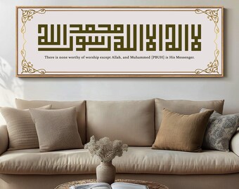 Islamitische kufische kalligrafie kunst aan de muur, Shahada Arabische print, moslim woondecoratie