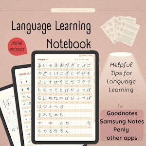 Language Learning Notebook, Hyperlinked Workbook, Undated Planner, Study & Learn Korean, Japanese, Chinese, Spanish, Arabic, German, French