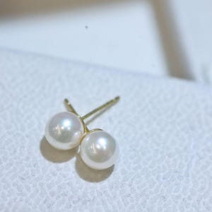 Boucles D'Oreilles Goutte Perles Akoya Japonaises 18K Or – Baroque Crème 9.5 Mm COMOTO