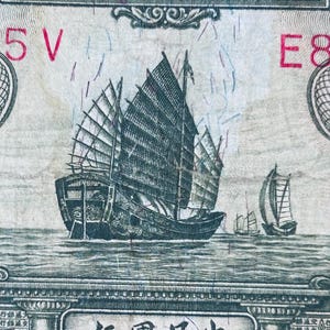 Ultra seltene 1935 China 5 Renminbi Banknote – Bank für Kommunikation – Keine roten Signatur-Siegel – Altes chinesisches Papiergeld aus der Ära der Republik