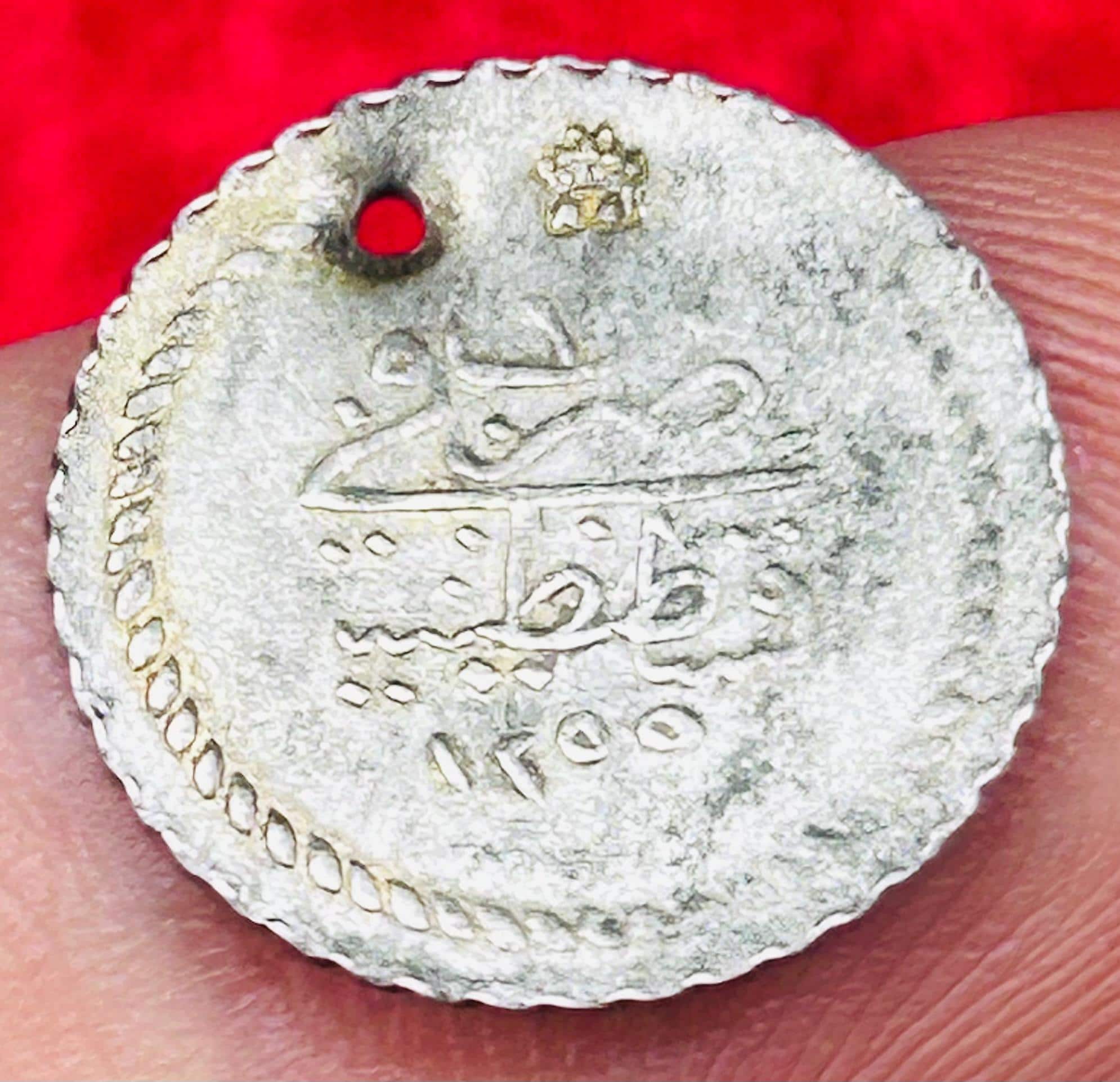 Ottoman empire coins - Etsy 日本