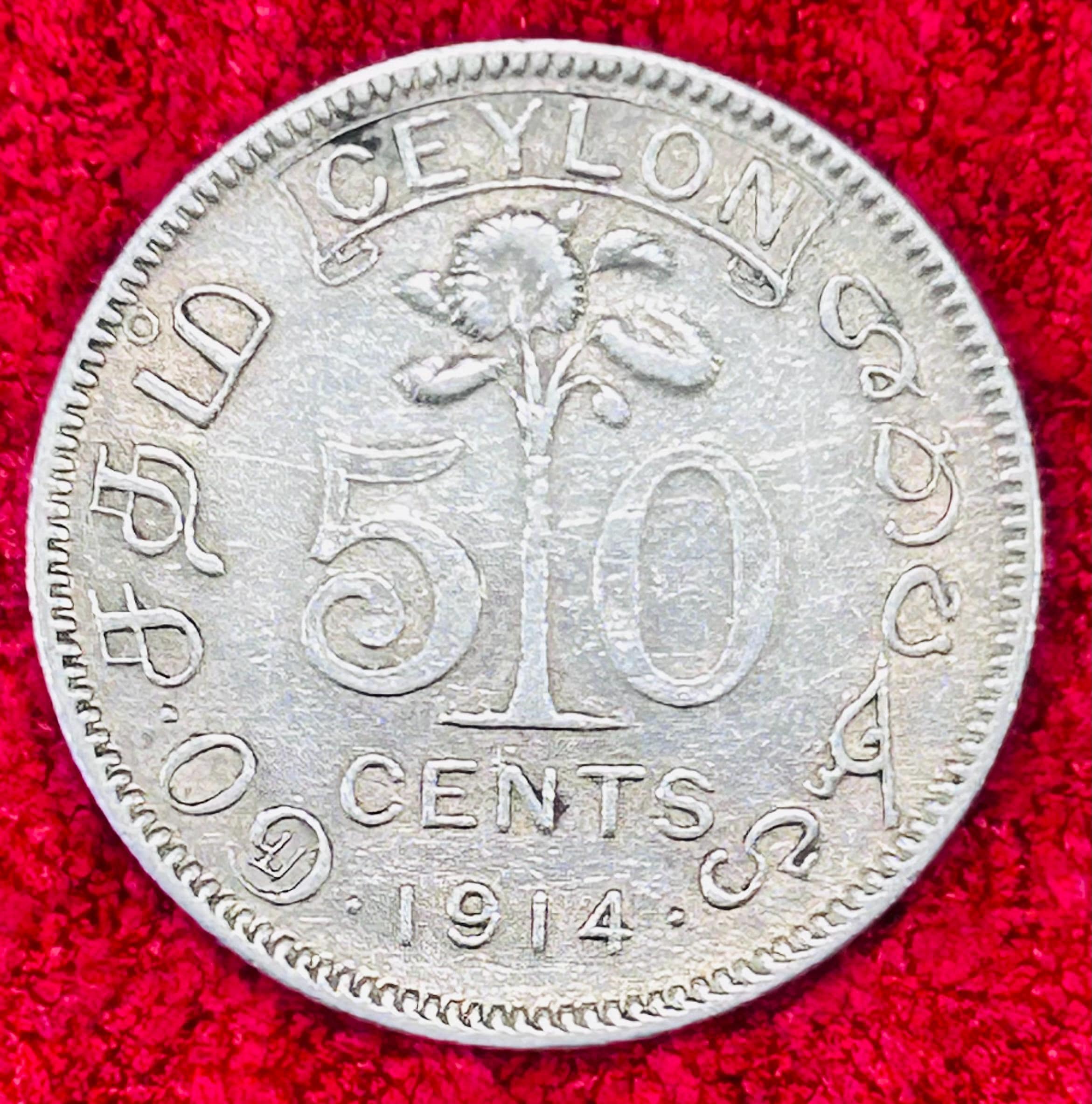 Ceylon cents - Etsy 日本