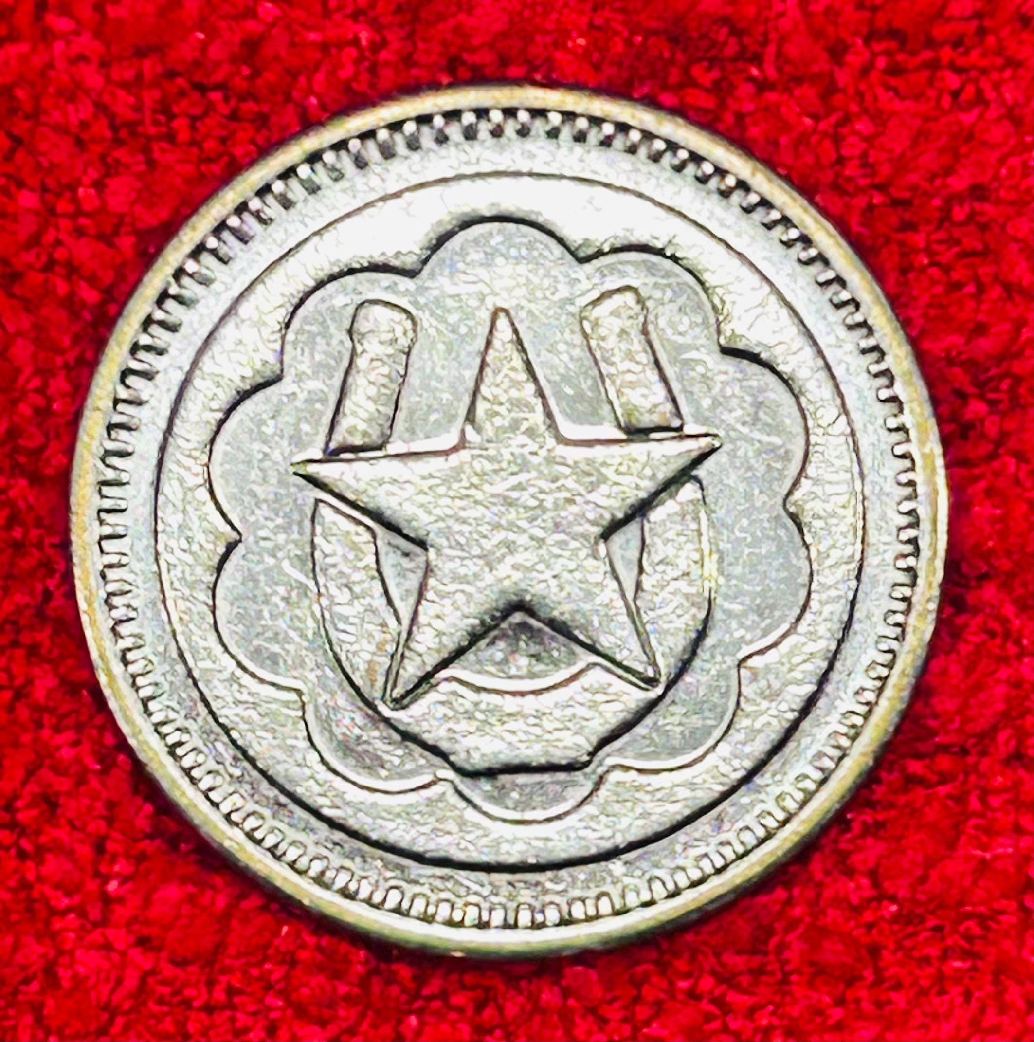 Lot of 2 Vintage 1980s 2 Sided Good Luck Token, Dancing Wizard