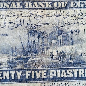 1947 Ägypten 25 Piastres Banknote aus der Ära König Farouk Vintage Währung - altes ägyptisches Papiergeld für Sammler - P#10e, N#212133