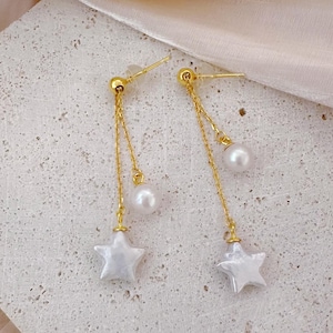 Baroque Pearl Star Moon Earrings: Sterling Silver Celestial Jewelry