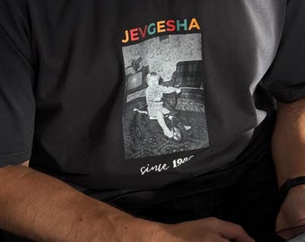 Retro T-Shirt, Your Baby Photo Here – Funny 90s Gift with Name & Year – Personalized Nostalgia Tee