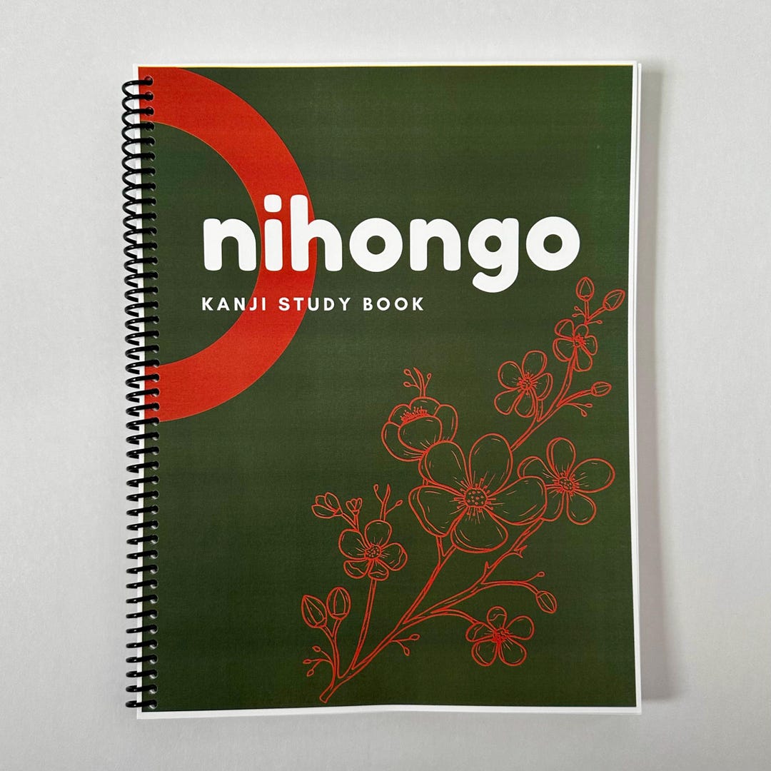 Nihongo Kanji Study Notebook | Japanese, Language Journal, Study ...