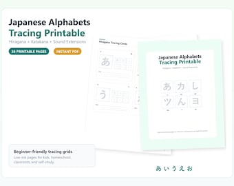 Japanese Alphabet Tracing Printable PDF | Hiragana Katakana Practice Workbook
