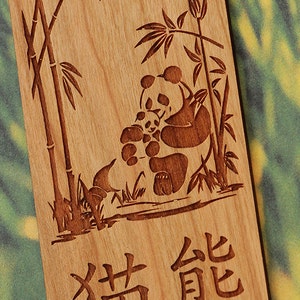 Panda Bookmark, Giant Panda, Giant Panda Bookmark, Bookmark Exchange, Bamboo Bookmark, Baby Panda, Wood Bookmark, Personalized Gift