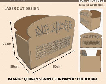 Laser Cut Islamic Prayer Rug Box: Quran Holder SVG DXF AI (Digital Download
