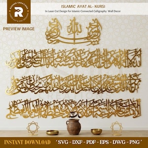 May include: Gold-colored laser-cut Islamic Ayat al-Kursi calligraphy wall decor. The design features Arabic script arranged in three horizontal panels, with an additional decorative element at the top. The words "PREVIEW IMAGE" and "INSTANT DOWNLOAD" are also visible.