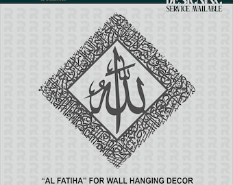 Islamic Square Calligraphy: Surat Al Fatiha Laser Cut Design (Digital Download)