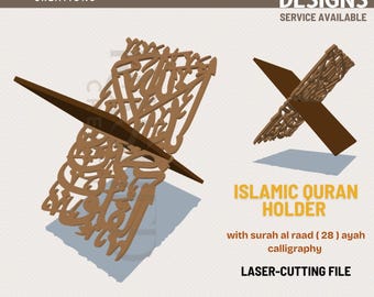 Laser Cut Islamic Quran Holder: Prayer Decor (SVG, DXF)