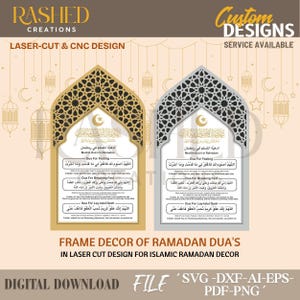 Könnte beinhalten: Lasergeschnittener Ramadan Dua's-Rahmenschmuck. Das Design zeigt zwei bogenförmige Rahmen, einen goldenen und einen silbernen, mit komplizierten geometrischen Mustern. Jeder Rahmen enthält arabischen Text und ein Mond-Symbol, für islamische Dekoration.