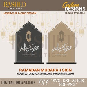 Könnte beinhalten: Zwei Ramadan Mubarak Schilder in Schwarz und Beige, mit arabischer Kalligraphie und Laternenillustrationen. Die Schilder sind lasergeschnitten und CNC-gefertigt für die islamische Ramadan-Tischdekoration. Der Text "Custom Designs Service Available" und "Digital Download File" ist ebenfalls enthalten.