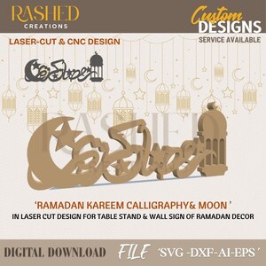 Ramadan Kareem Calligraphy Laser Cut File | Islamic Decor (Digital Download)