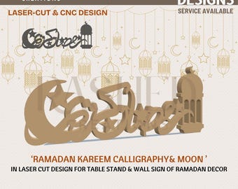 Ramadan Kareem Calligraphy Laser Cut File | Islamic Decor (Digital Download)