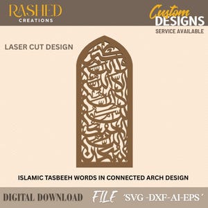 Projekt łuku Tasbeeh w stylu islamskim, plik cięty laserowo (pobranie cyfrowe)