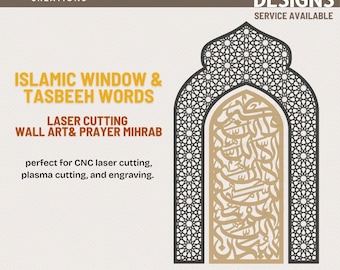 Finestra islamica con taglio laser: parole Tasbeeh, SVG DXF (download digitale)