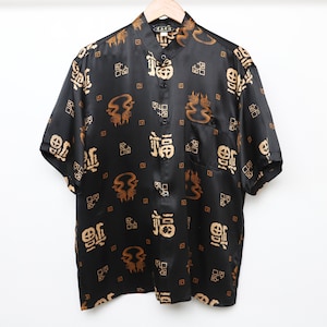 vintage y2k DRAGON & flames SILKY button down Guy Fieri oversize late 90s vintage t-shirt -- size medium