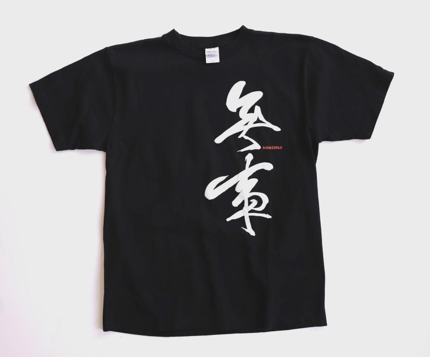 Single Stitch T Shirt Japanese - Etsy