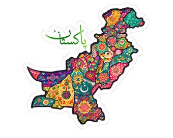 May include: A colourful map of Pakistan with intricate patterns and designs. The word "Pakistan" is written in Urdu script in green.