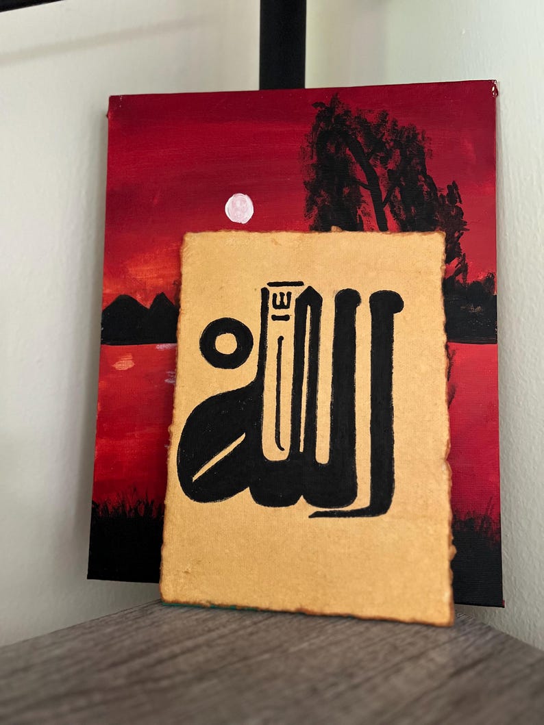 Handgjord arabisk kalligrafi med texten 'Allah' | Sufi-islamisk konst | al-qandusi kalligrafi bild 4