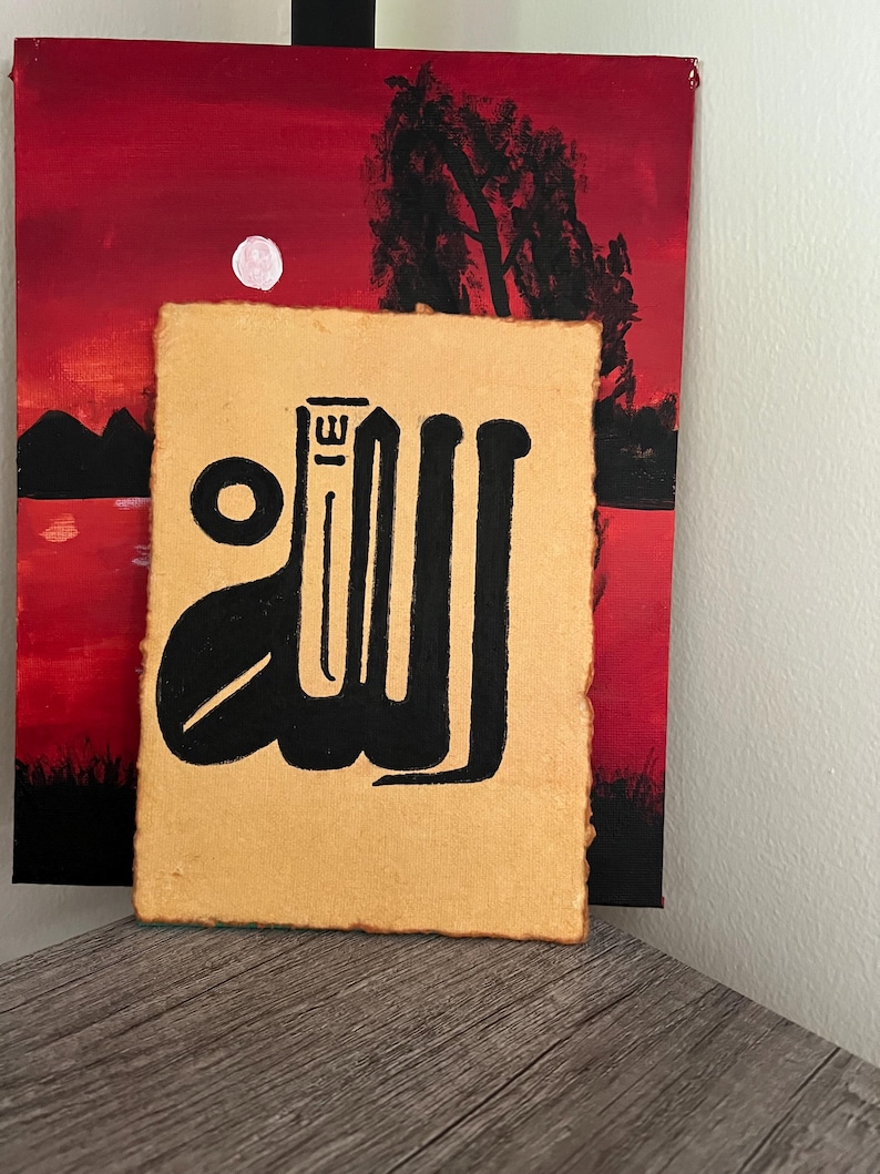 Handgjord arabisk kalligrafi med texten 'Allah' | Sufi-islamisk konst | al-qandusi kalligrafi bild 2