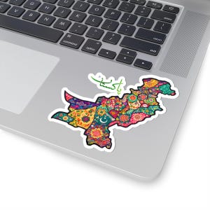 Sticker carte du Pakistan 3 x 3 écusson d'art de camion coloré Kiss-Cut, cadeau de voyage coloré, sticker pour ordinateur portable, souvenir de fierté culturelle, art de camion du Pakistan
