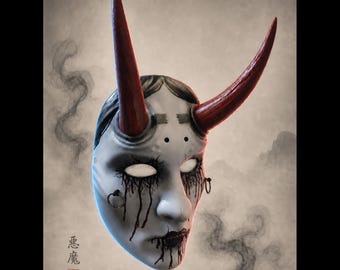 Tears Oni Mask | Ghost Of Yotei Replica Mask | Demon Hunter Mask | Female Oni Mask | Japanese Mask