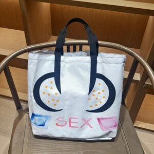 Quirky Canvas Tote – Naughty Humor Gift – Funny and Practical Bag