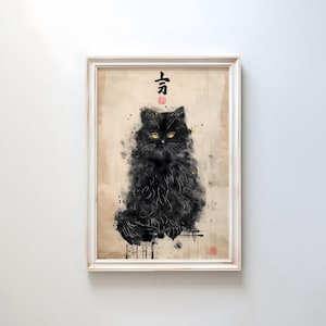 Arte mural de gato negro en estilo sumi-e japonés / Impresión de gato con lavado de tinta / Estética zen / Decoración felina minimalista / Póster de caligrafía oriental
