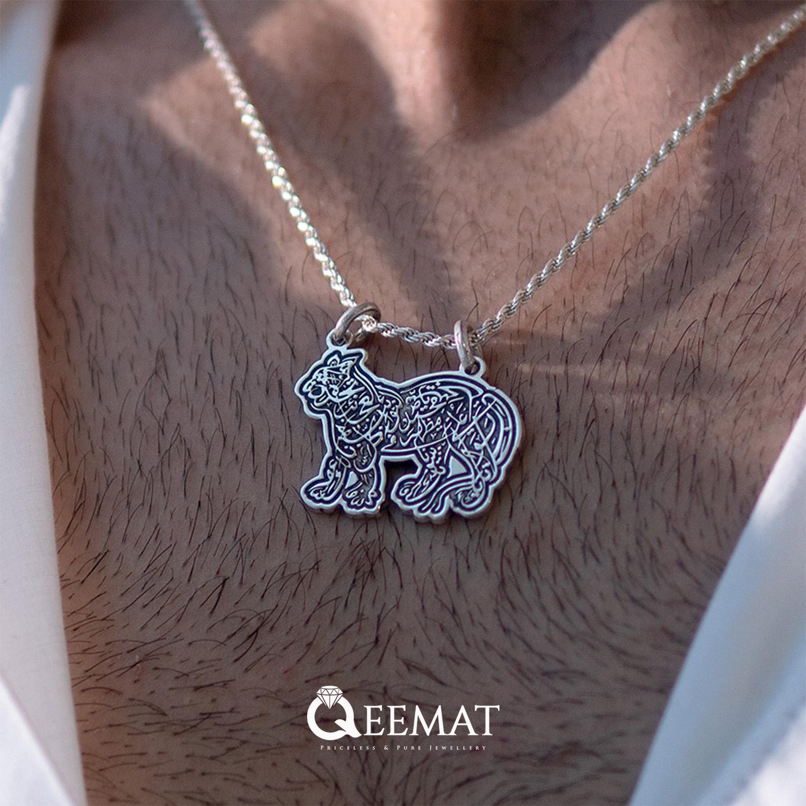 Your Name - Personalizzabili - Collezioni - Jewels | Produzione Gioielleria in Argento 925 | Made in Italy