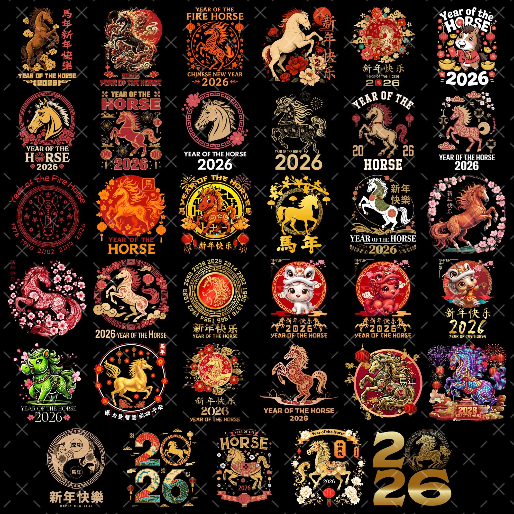Year of the Horse 2026 PNG Bundle | Chinese New Year Clipart | Zodiac ...