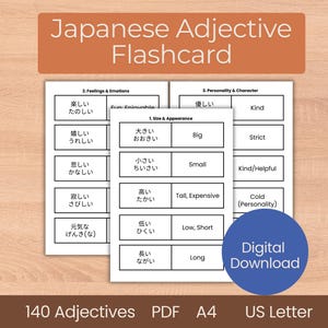 Tarjetas de estudio de adjetivos japoneses para principiantes, imprimibles en PDF, guía de estudio de vocabulario, plantilla JLPT N5/N4, práctica de aprendizaje de idiomas, memoria, letra A4