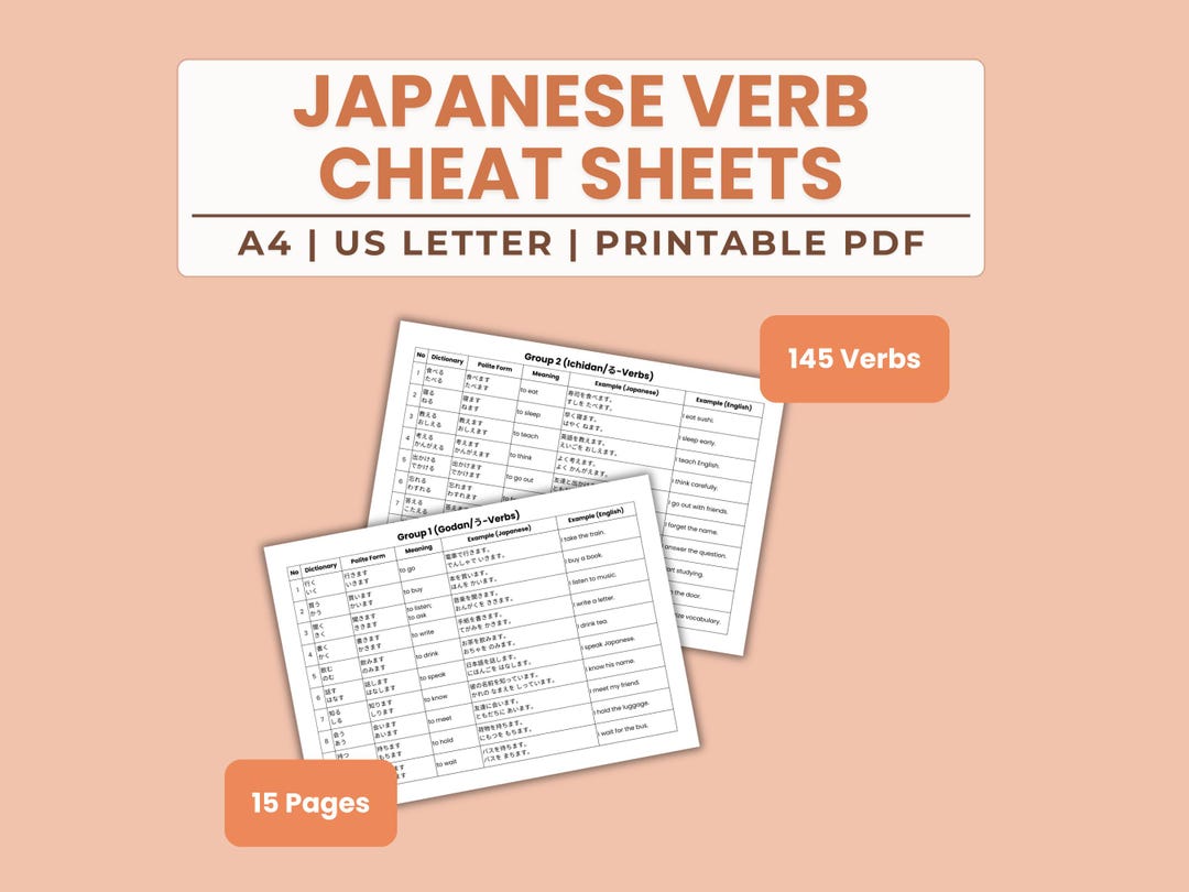 Japanese Verb Cheat Sheets Beginner Language Learning Material | JLPT ...