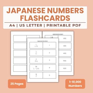 日本語の数字フラッシュカード ミニマリスト 漢字 ひらがな JLPT 印刷可能 PDF 1～100までの数え方を学ぶ、1K 10K 学習カード 言語学習初心者