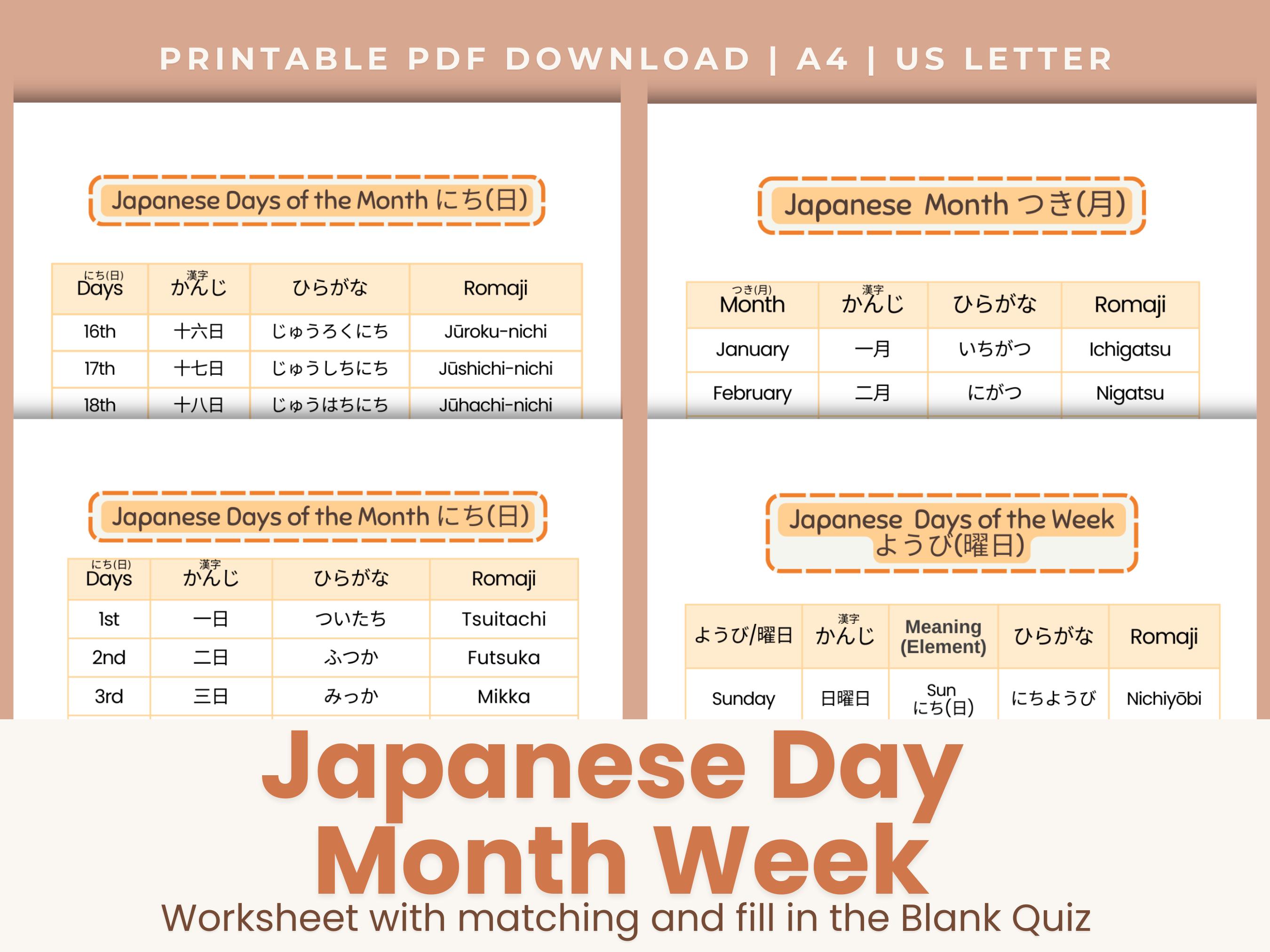 Japanese Date Worksheet.pdf Learning Japanese: Days, Months, Weeks Cheat Sheet (printable PDF) - Etsy